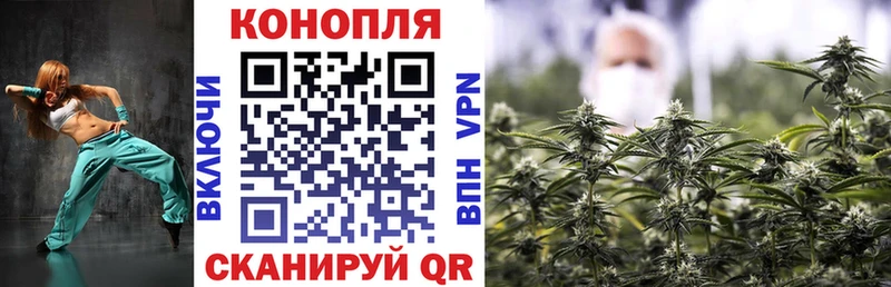 Купить наркотик Евпатория АМФ  COCAIN  СОЛЬ  Меф мяу мяу  Марихуана 