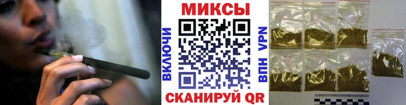 БУТИРАТ бутандиол  мега ССЫЛКА  Евпатория 