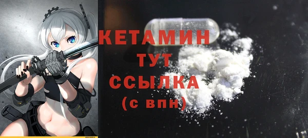 круглые Верея