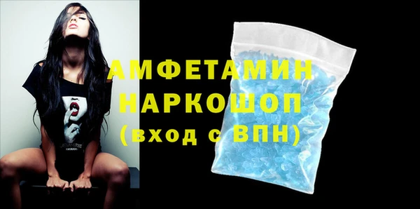 мет Верхнеуральск