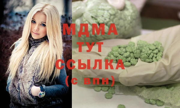мдпв Алзамай