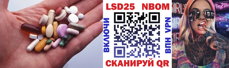 mega ССЫЛКА  Евпатория  Лсд 25 экстази кислота 