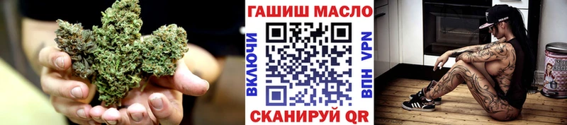 даркнет сайт  MEGA зеркало  ТГК Wax  Евпатория 